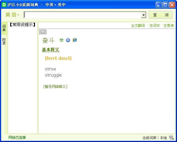 СDӢp~-СDӢp~d v2.0.2.29ٷ