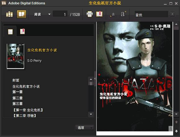 ePubx؈D