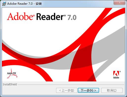 adobe reader7.0-pdfĶ-adobe reader7.0 v7.0ٷ汾