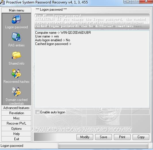 Proactive System Password Recovery-windowsܴa鿴-Proactive System Password Recoveryd v4.1.3.455ٷ汾
