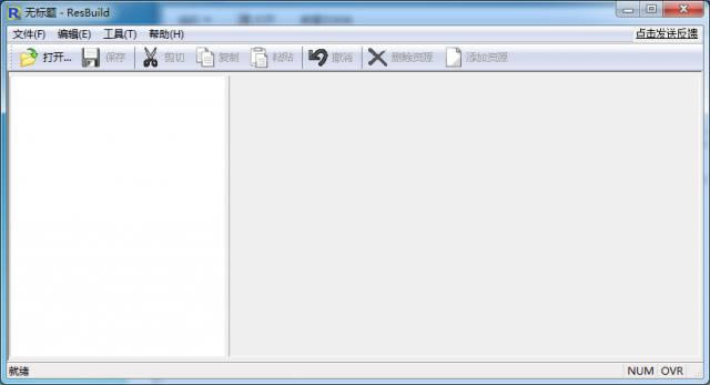 StyleBuilder-X}ܛ-StyleBuilderd v1.02ٷ汾