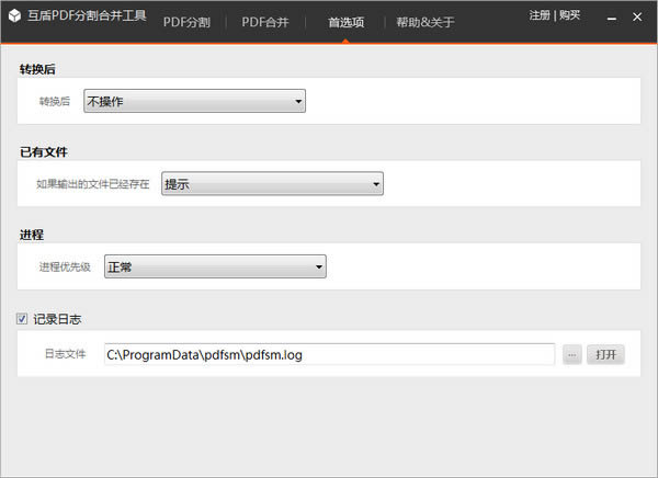 PDFָϲ-PDFָϲd v1.0ٷ汾