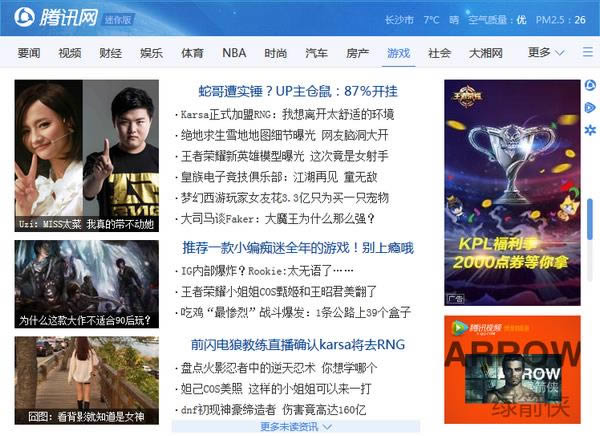vӍW-vӍWd v1.1.0.400ٷ汾