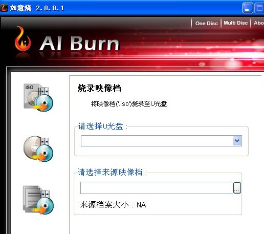  AIBurn- AIBurnd v2.0.0.1Gɫ