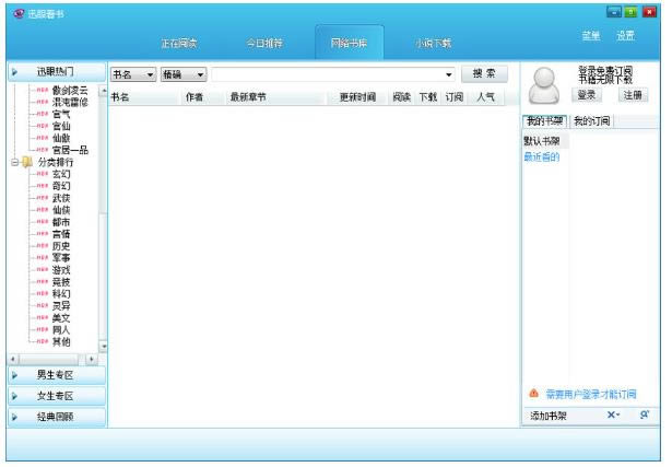 ѸСfxd-ѸСfxdd v1.1.0.0ٷʽ