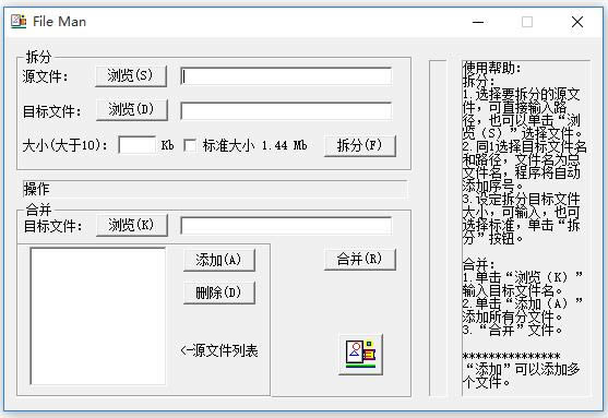 File Man-ļָ-File Man v2.0.0.1ٷ汾