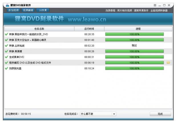 dvd¼-dvd¼-dvd¼ v5.2ٷ汾