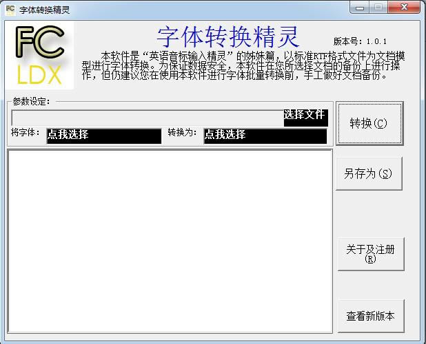 wDQ`-wDQ`d v1.0.1ٷ