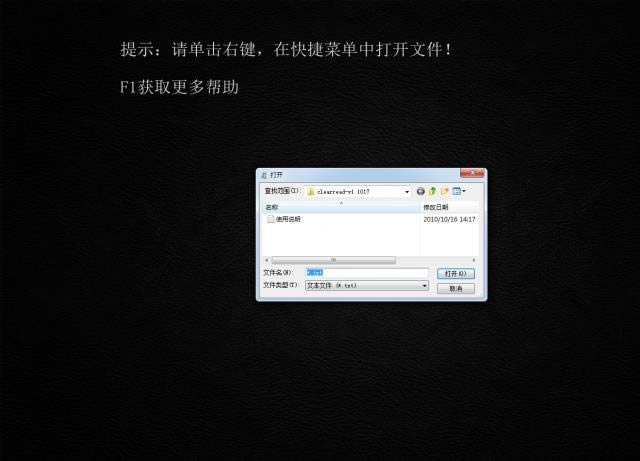 ΢ӕx-΢ӕxd v1.1017Gɫ