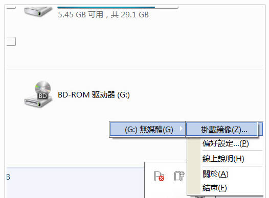 VirtualDVD--VirtualDVD v8.4ٷ汾