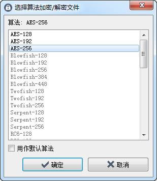 VSFileEncrypt-VSFileEncrypt v1.5.3.157ٷ汾