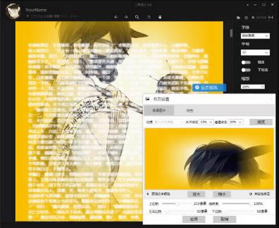 txtxAoeReader