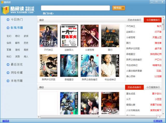 x-xСfx-xd v1.2.0.4ٷ
