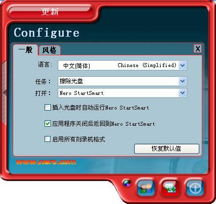 nero6.0-Pܛ-nero6.0d v1.0.1.8ٷ