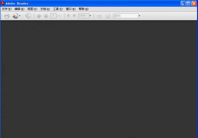 adobe reader-adobe reader 9-adobe readerd v9.4.0wİ
