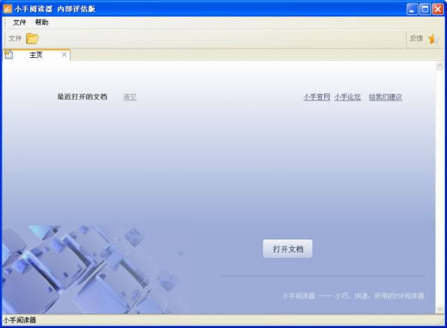 Сx-Сxd v1.0.0.0ʽ