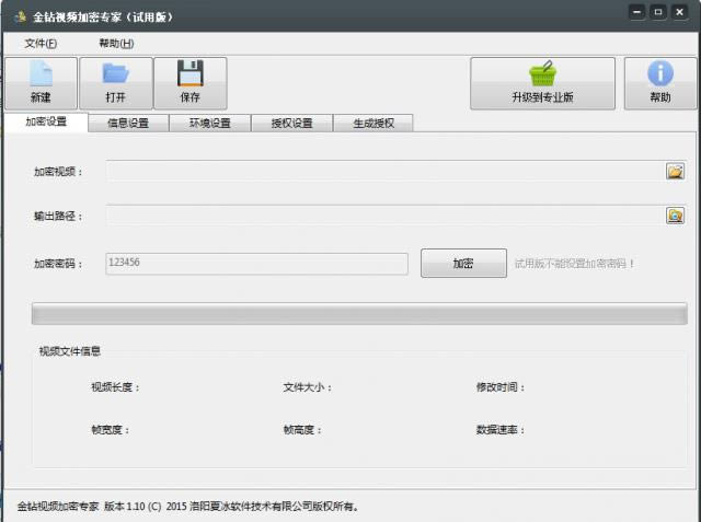 @ҕl܌-@ҕl܌d v1.1Gɫ