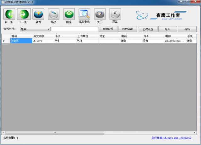 ҹƬܛ-ҹƬܛd v1.3Gɫ