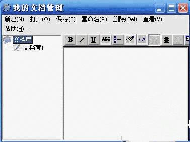 ҵęn-ҵęnd v1.31ٷ汾