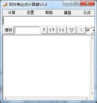 ʱ_ʽӋ-_ʽӋ-ʱ_ʽӋd v3.0ٷ汾