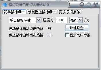 GcԄc-Ԅc-GcԄcd v3.10Gɫ