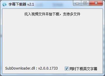 Ļd-Ļdd v2.1Gɫ