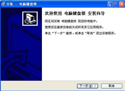XIPi-XIPid v1.0.7ٷ汾