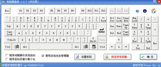 XIPi-XIPid v1.0.7ٷ