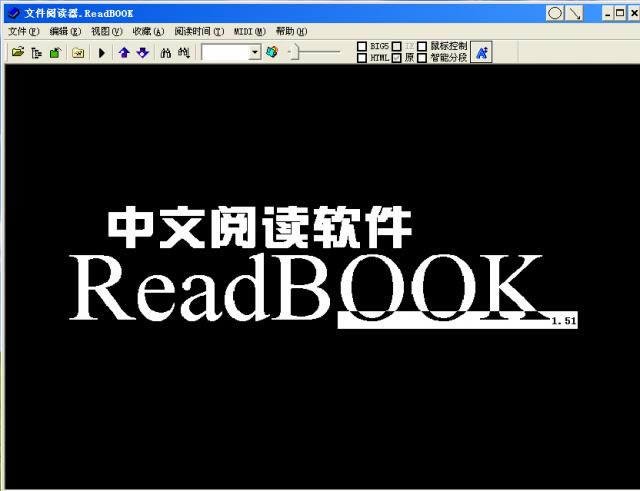 readbook-ıx-readbookd v1.51
