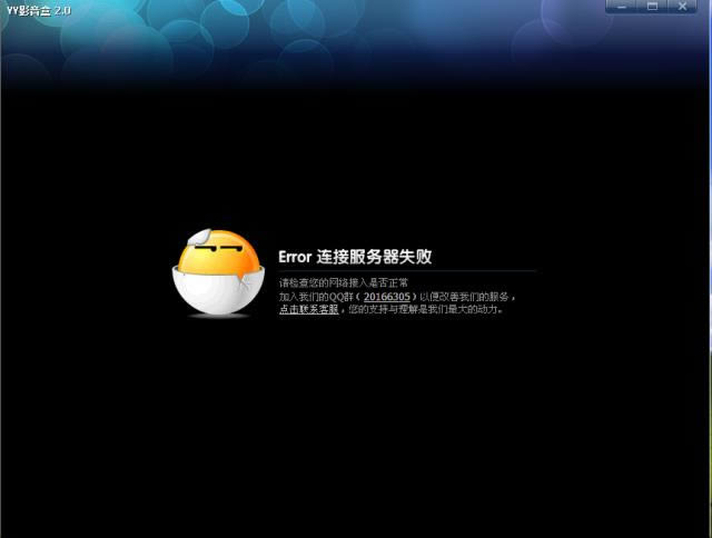 YYӰ-yyӰ-YYӰd v2.1.0.1ٷ汾