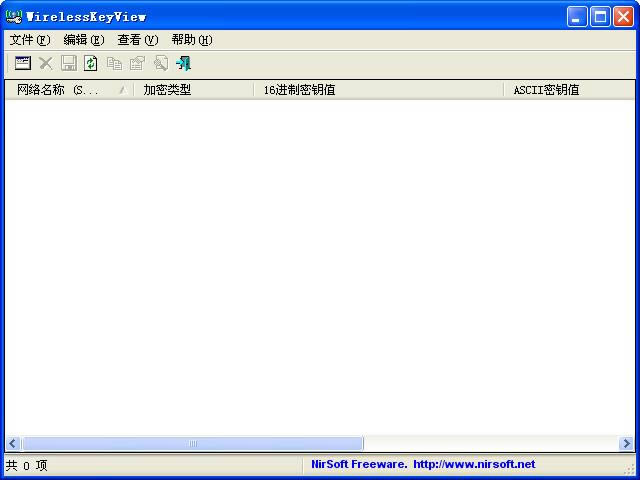 wirelesskeyview-oܴa鿴-wirelesskeyviewd v1.5Gɫ