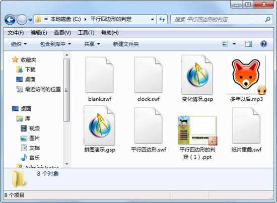 PPTnC-pptC-PPTnCd v2.7Gɫ
