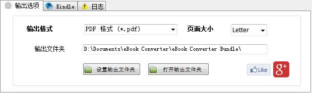 eBook Converter Bundle-ӕʽDQ-eBook Converter Bundled v3.8ٷʽ
