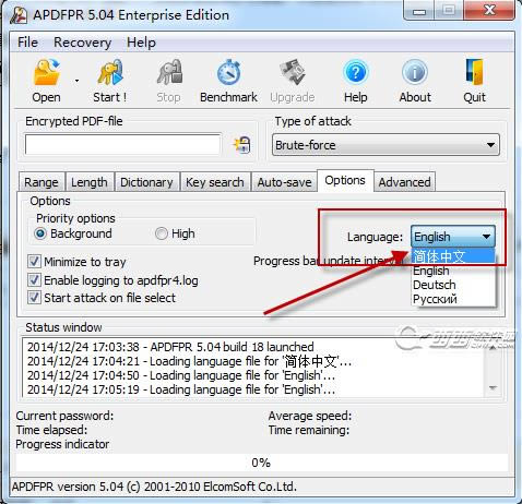 Advanced PDF Password Recovery-Advanced PDF Password Recoveryd v5.6.113.0ٷʽ