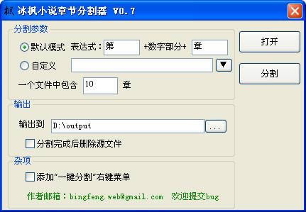 Сf¹ָ-Сf¹ָd v1.0.0.0ٷʽ