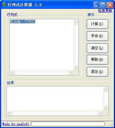 ʽӋ-ʽӋ-ʽӋd v2.0Gɫ