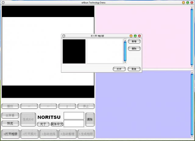 ϵy--ϵyd v1.00ٷ汾