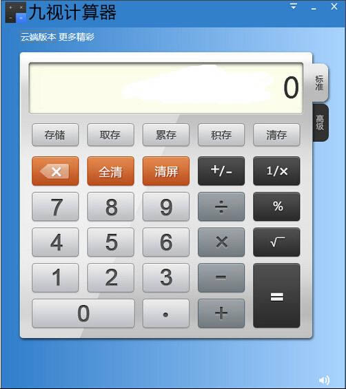 ҕӋ-Ӌܛd-ҕӋd v1.0.0.1Gɫ