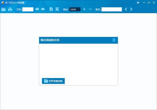 wCPDFx-wCx-wCPDFxd v1.0.0.10ٷ