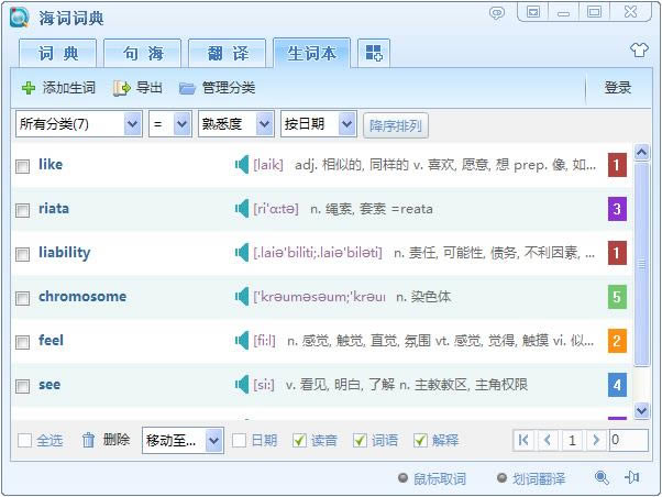 ~~-~~d v4.0.3.1ٷ