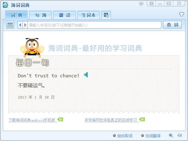 ~~-~~d v4.0.3.1ٷ