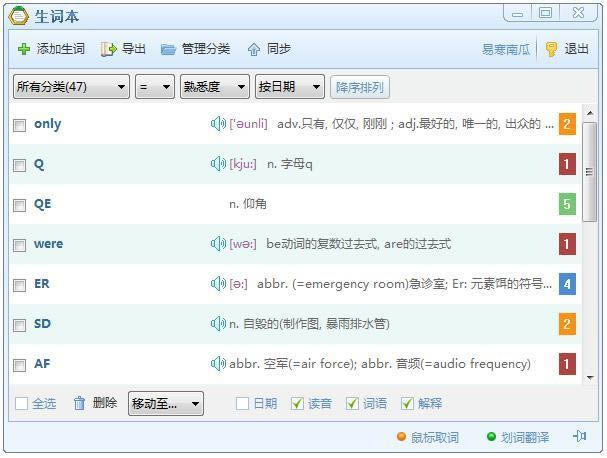 ~~-~~d v4.0.3.1ٷ