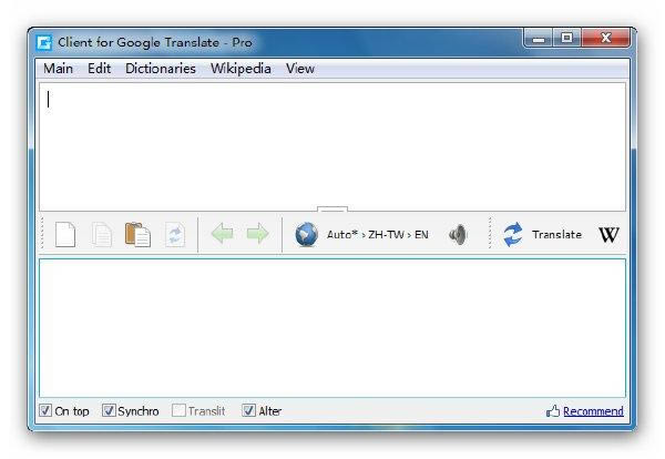 Client for Google Translate-GoogleԄӷg-Client for Google Translated v6.2.0.620ٷ汾