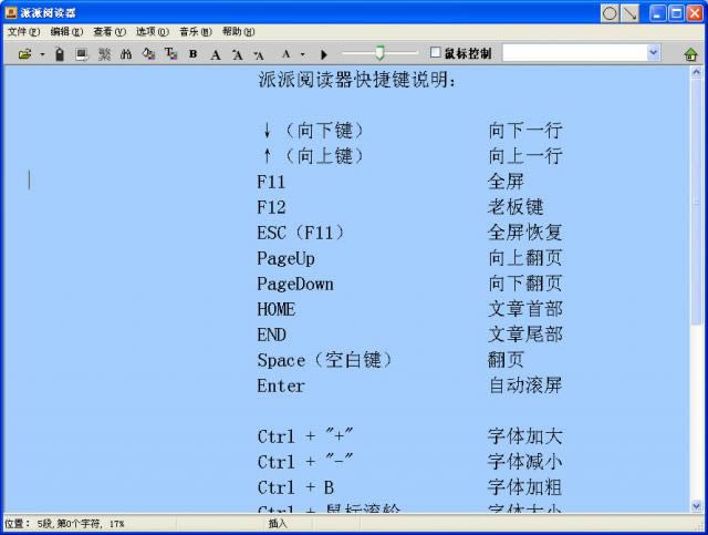x-Сfx-xd v0.6.0Gɫ