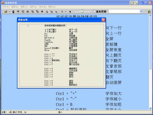 x-Сfx-xd v0.6.0Gɫ
