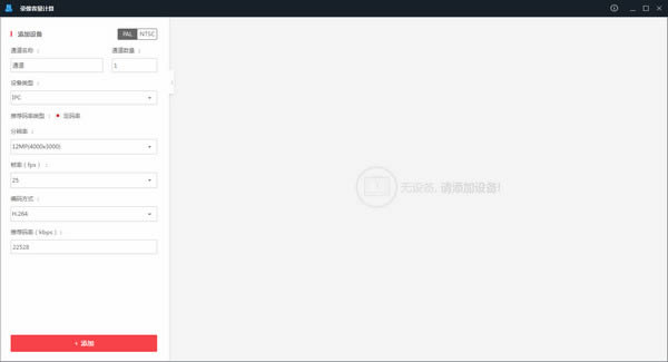 Ӌܛ-Ӌ-Ӌܛd v3.0.0.3ٷʽ