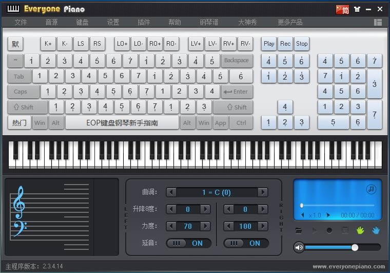 ˸ Everyone Piano-Ըģ-˸ Everyone Piano v2.3.4.14ٷ汾