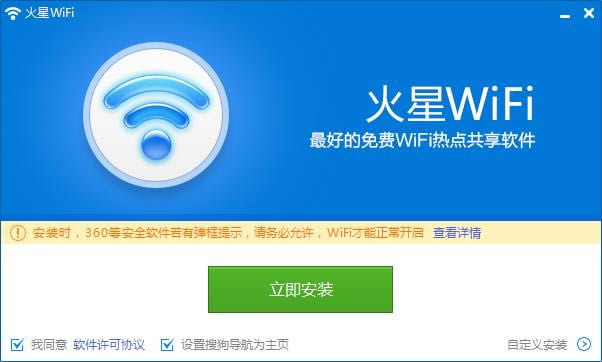 wifi-WiFi-wifi v5.1.0.1ٷ汾