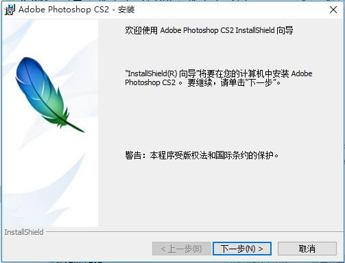 Adobe photoshop cs2-photoshop9.0-Adobe photoshop cs2 v9.0ٷ汾