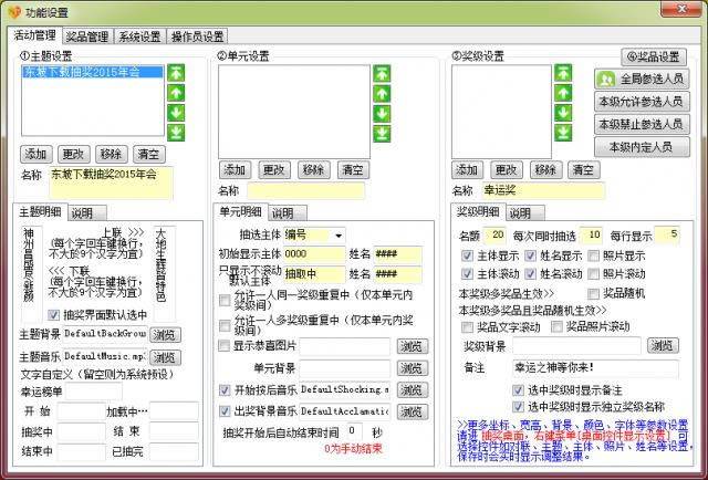 24TT齱-24TT๦ܳ齱-24TT齱 v4.7.6.1ٷ汾